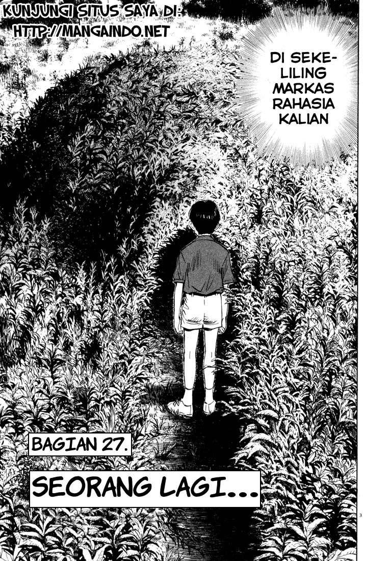 20th Century Boys Chapter 27 Gambar 3