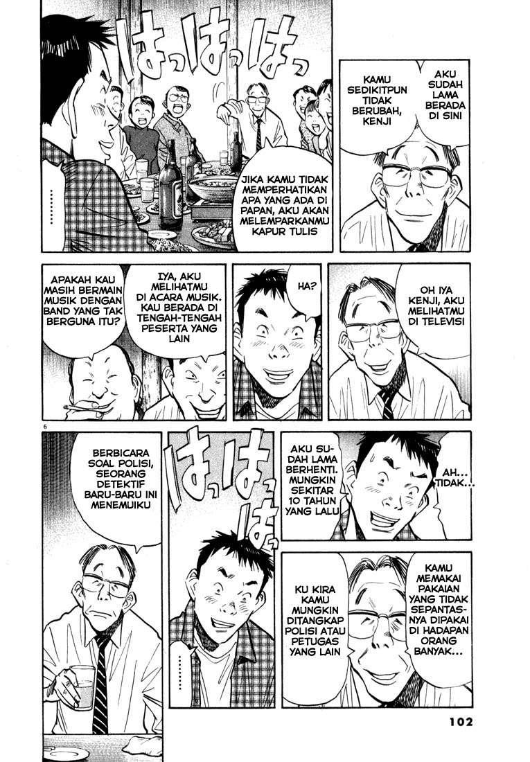 20th Century Boys Chapter 27 Gambar 6