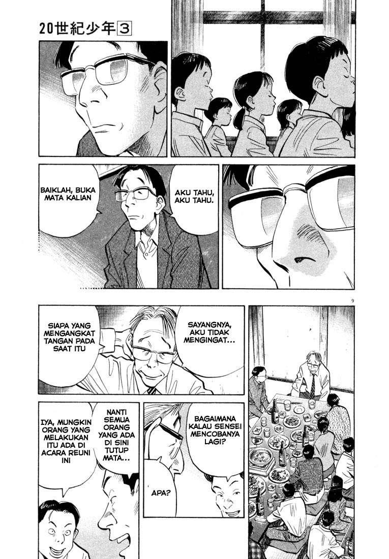 20th Century Boys Chapter 27 Gambar 9