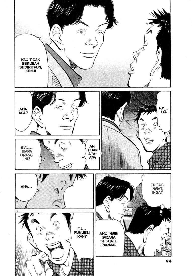 20th Century Boys Chapter 26 Gambar 17
