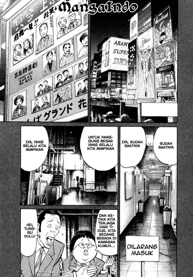 Baca 20th Century Boys Chapter 26 Gambar 2