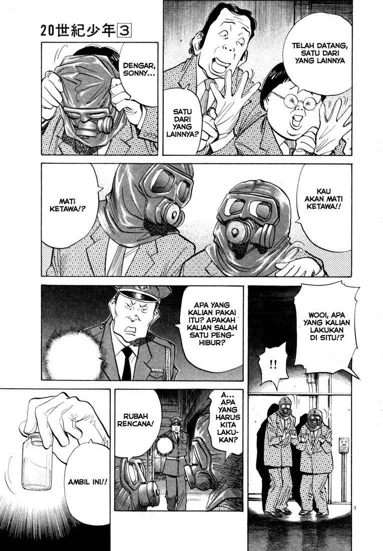 20th Century Boys Chapter 26 Gambar 4