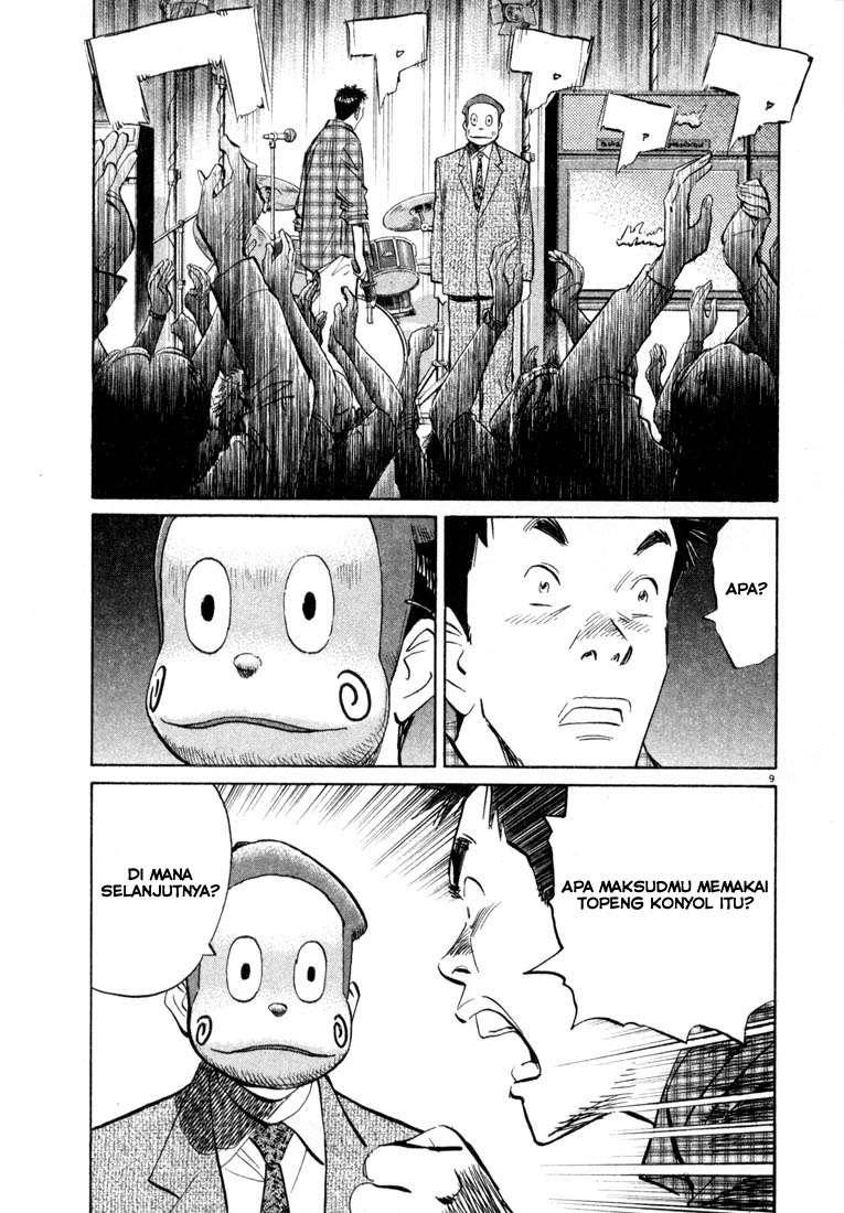20th Century Boys Chapter 25 Gambar 10