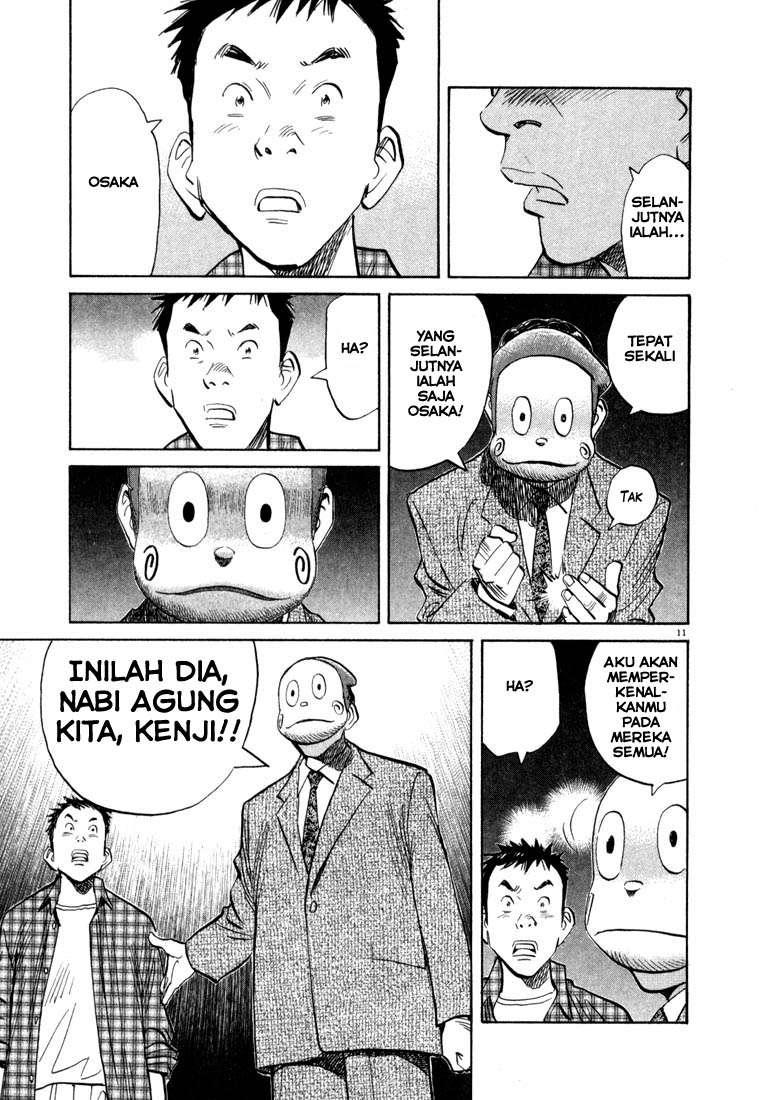 20th Century Boys Chapter 25 Gambar 12