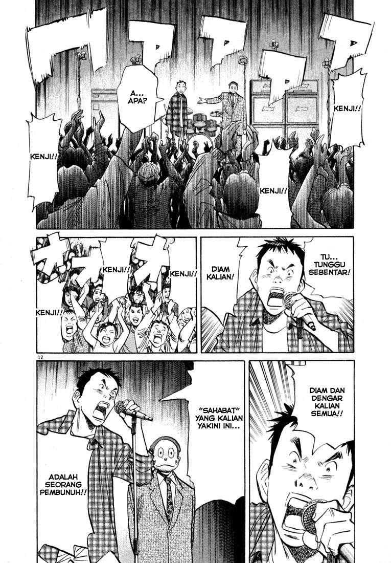 20th Century Boys Chapter 25 Gambar 13