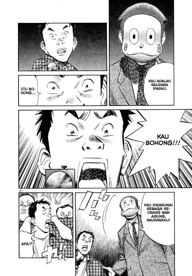 20th Century Boys Chapter 25 Gambar 17