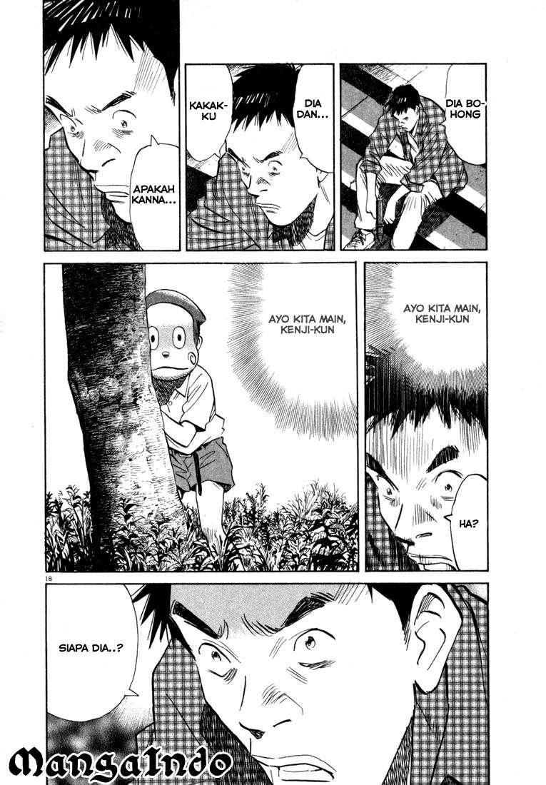 20th Century Boys Chapter 25 Gambar 19