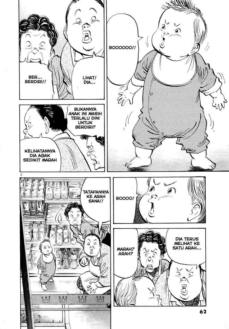 20th Century Boys Chapter 25 Gambar 3