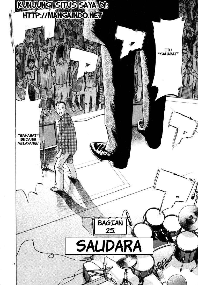 20th Century Boys Chapter 25 Gambar 5