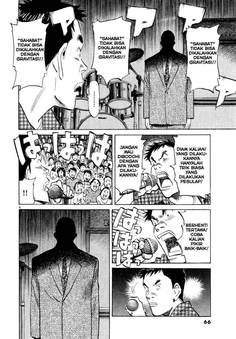 20th Century Boys Chapter 25 Gambar 7