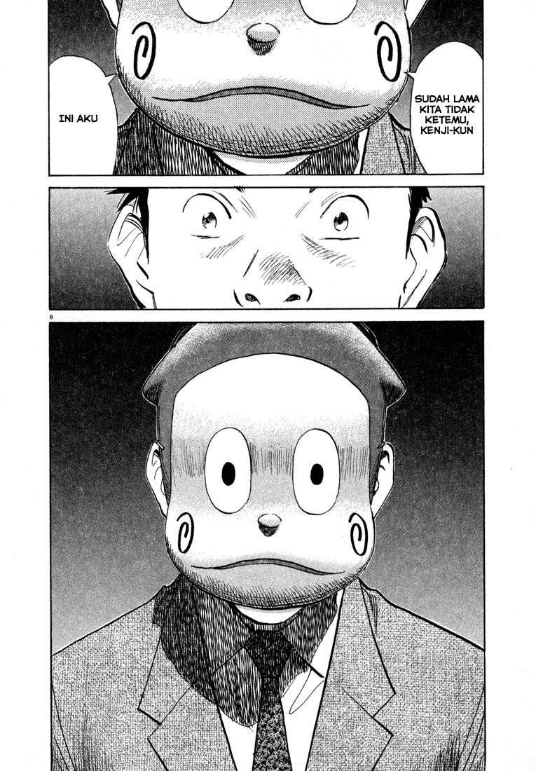 20th Century Boys Chapter 25 Gambar 9