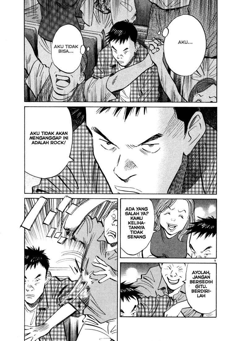 20th Century Boys Chapter 24 Gambar 10