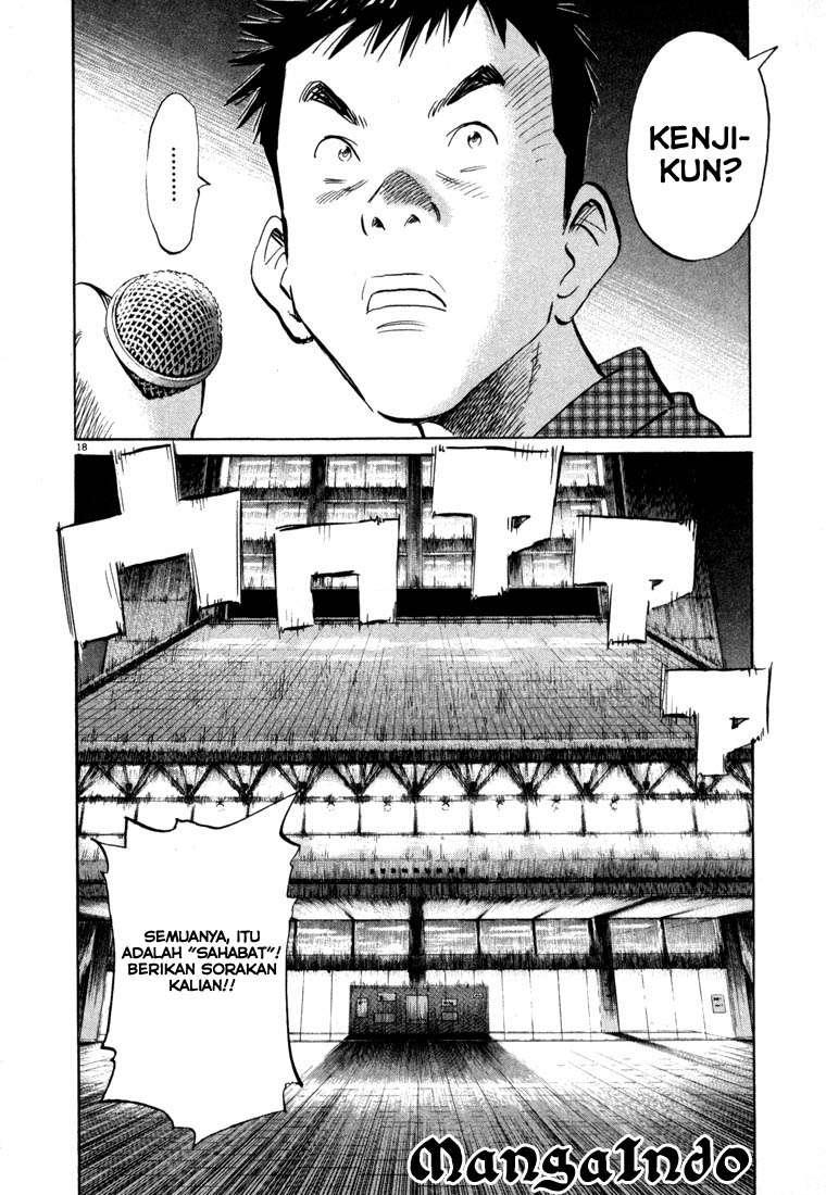 20th Century Boys Chapter 24 Gambar 19