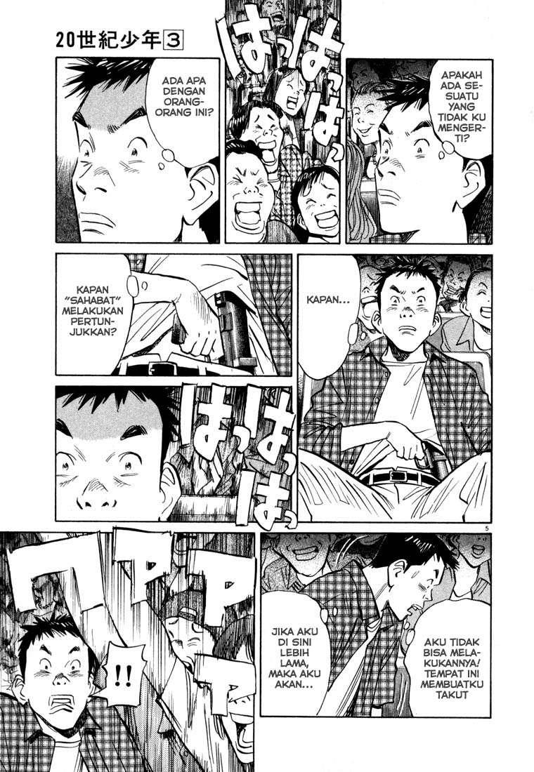 20th Century Boys Chapter 24 Gambar 6