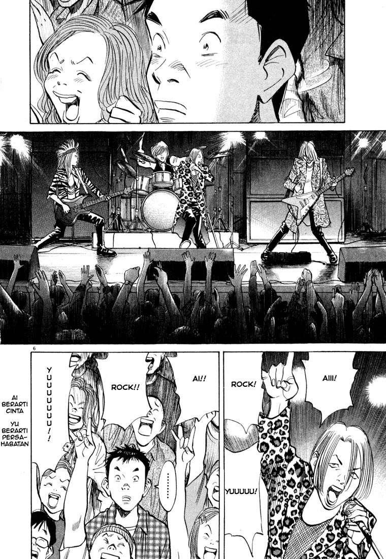 20th Century Boys Chapter 24 Gambar 7