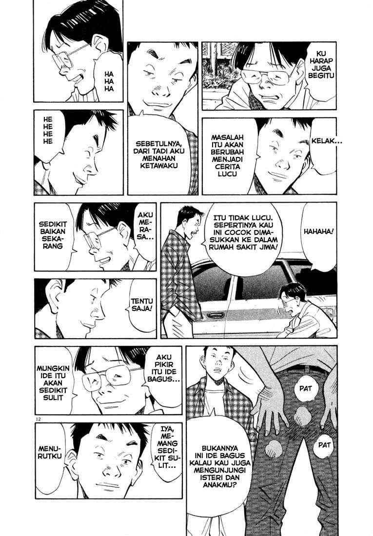 20th Century Boys Chapter 23 Gambar 12