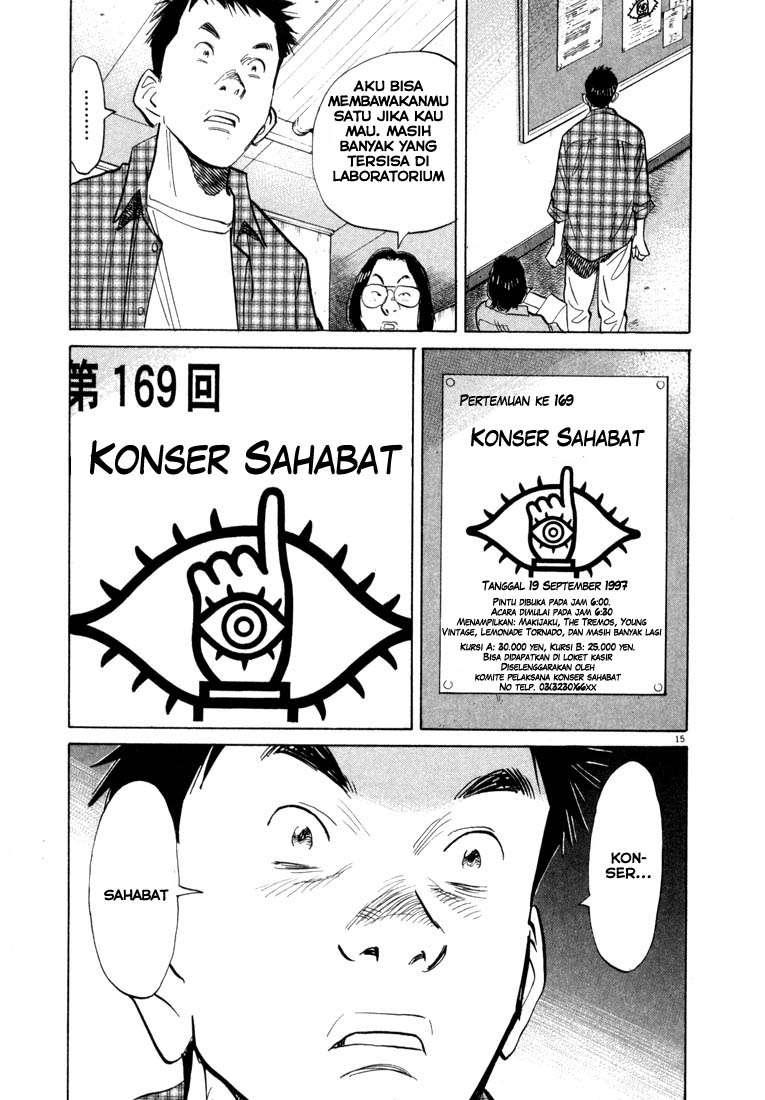 20th Century Boys Chapter 23 Gambar 15