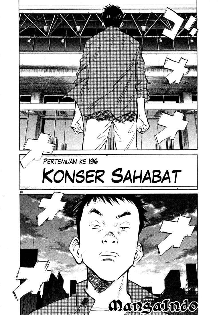 20th Century Boys Chapter 23 Gambar 18