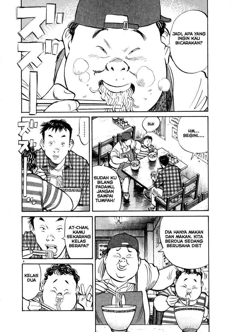 20th Century Boys Chapter 23 Gambar 6