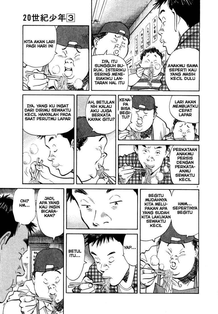 20th Century Boys Chapter 23 Gambar 7