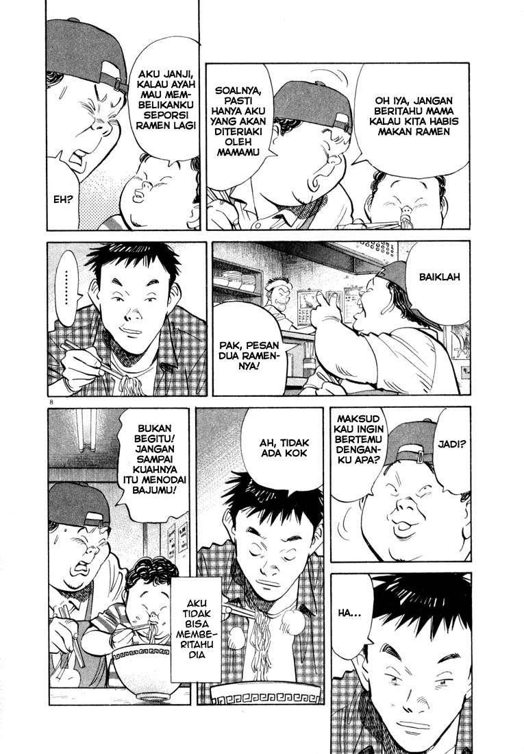 20th Century Boys Chapter 23 Gambar 8