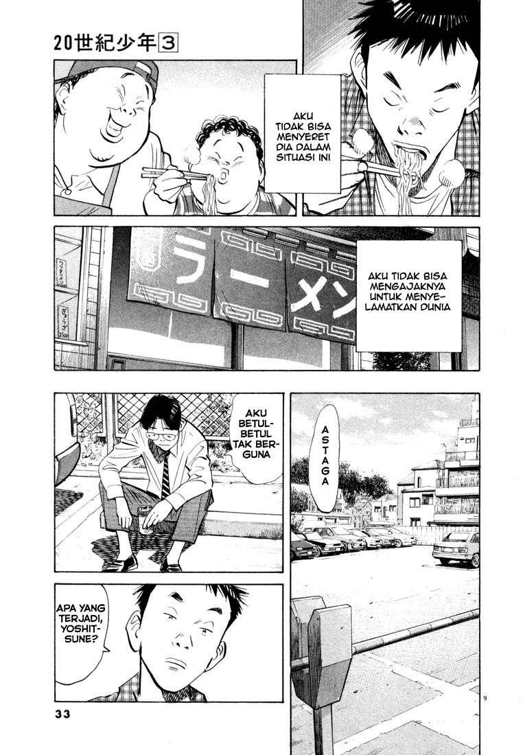 20th Century Boys Chapter 23 Gambar 9