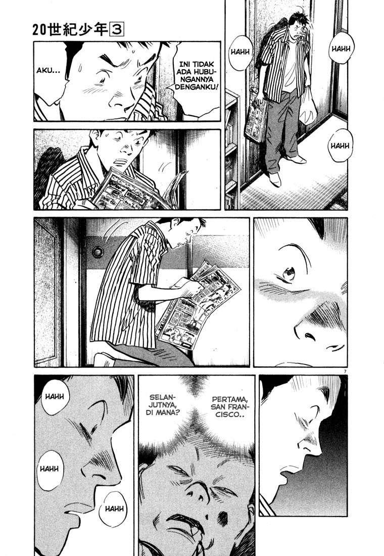 20th Century Boys Chapter 22 Gambar 10