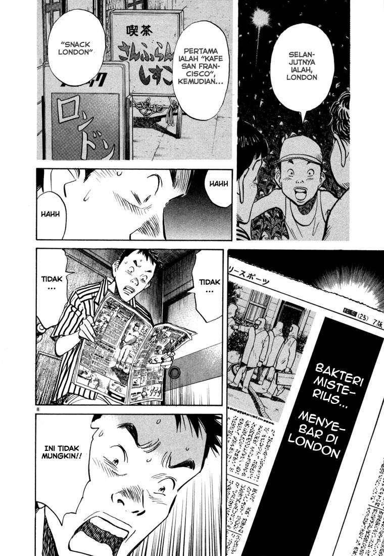 20th Century Boys Chapter 22 Gambar 11