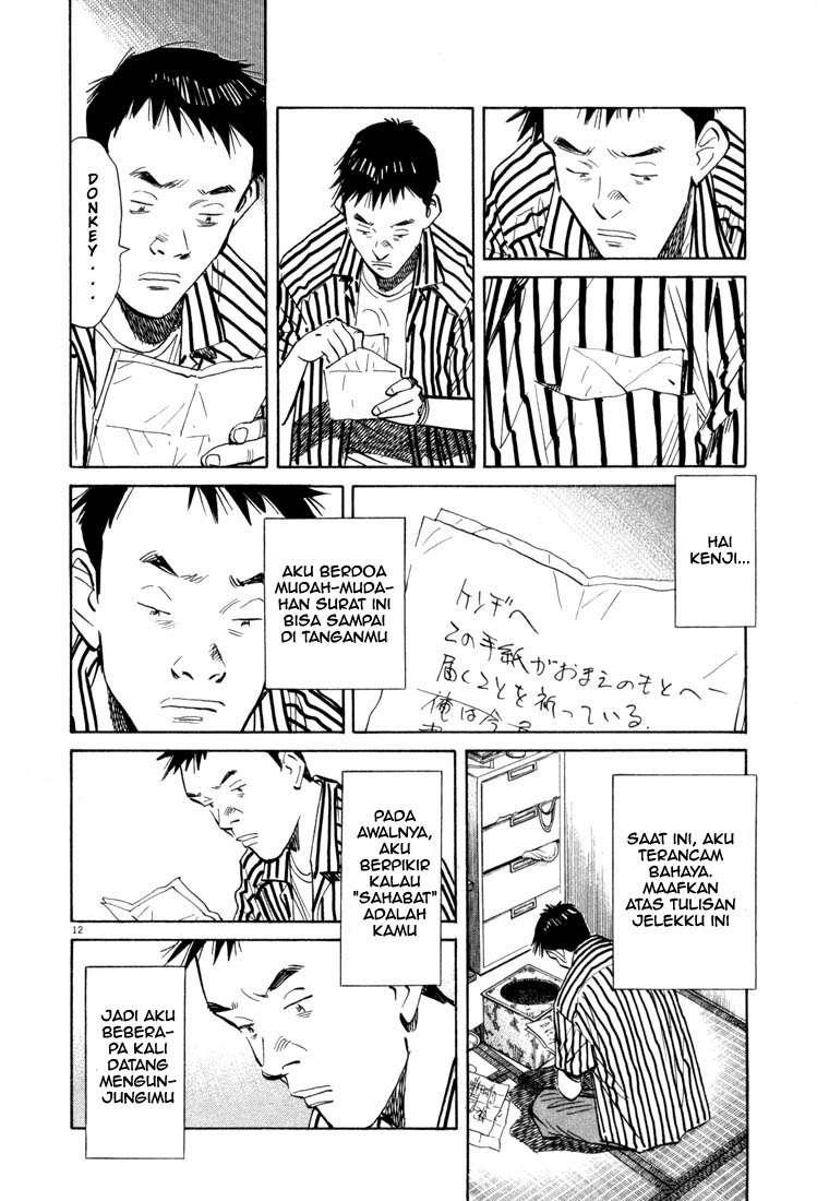 20th Century Boys Chapter 22 Gambar 15