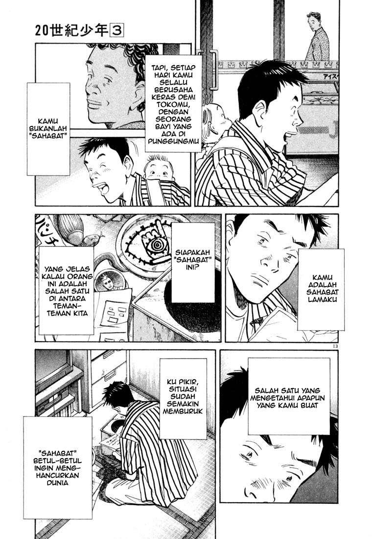 20th Century Boys Chapter 22 Gambar 16