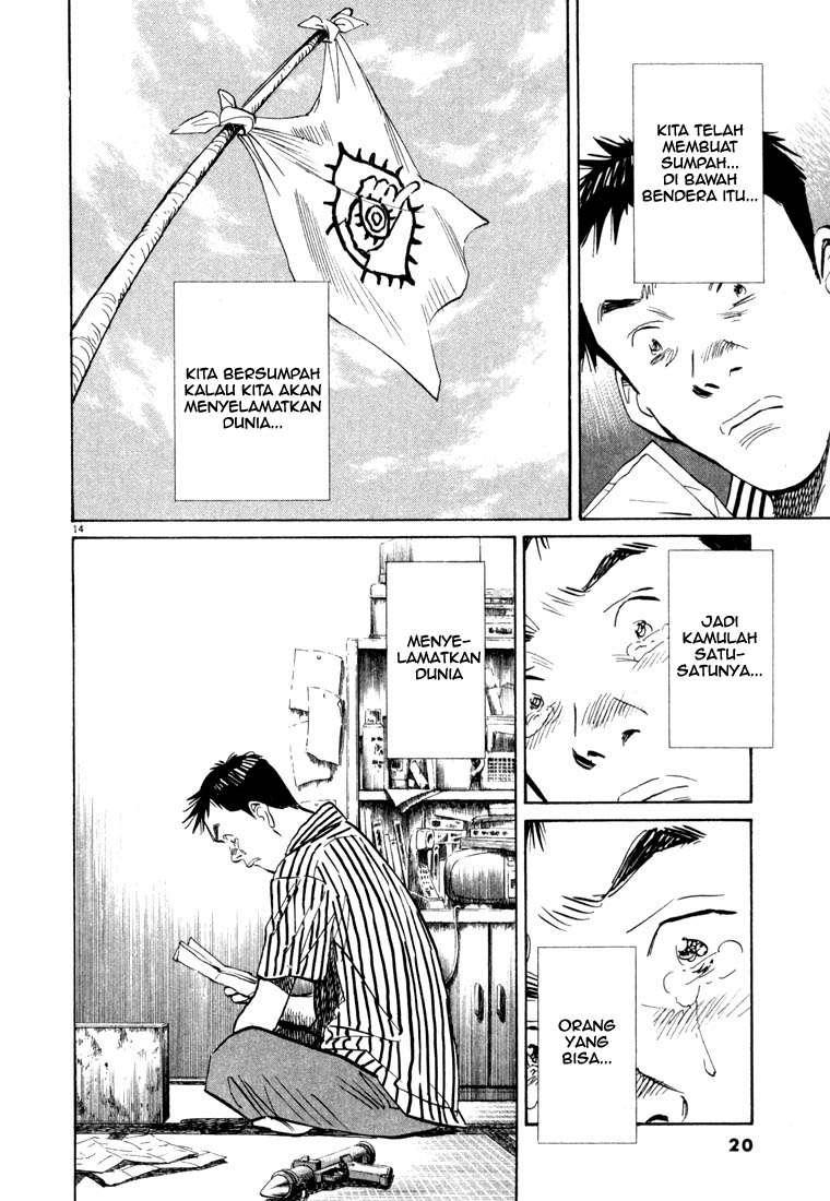 20th Century Boys Chapter 22 Gambar 17
