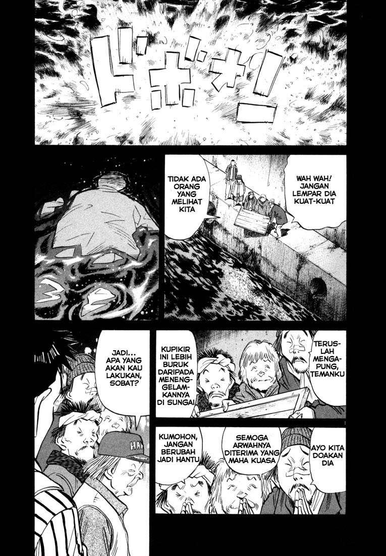 20th Century Boys Chapter 22 Gambar 4