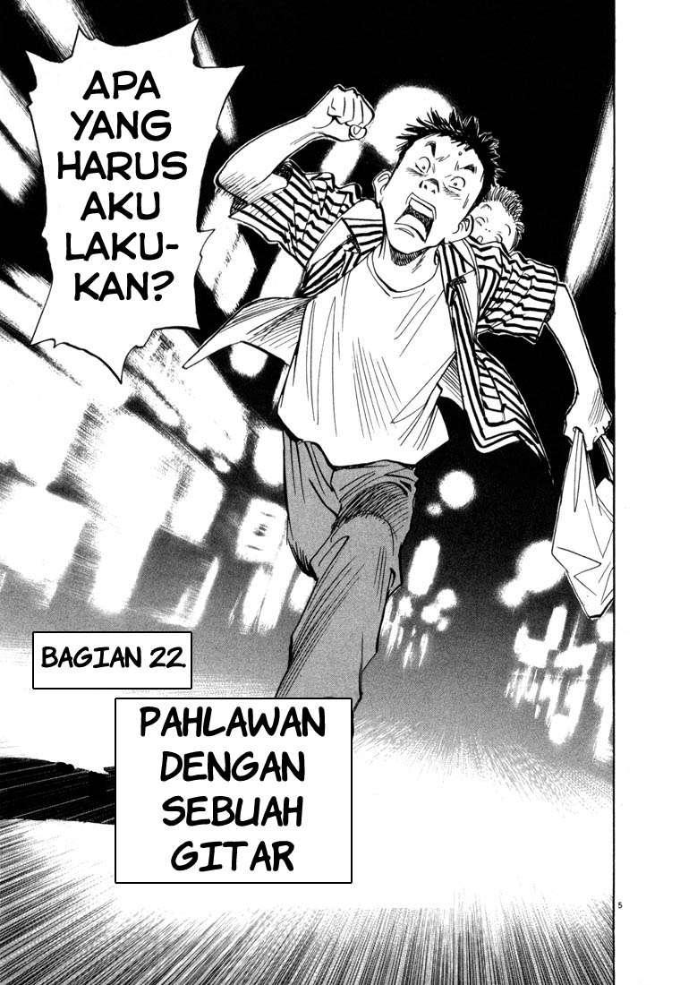20th Century Boys Chapter 22 Gambar 8