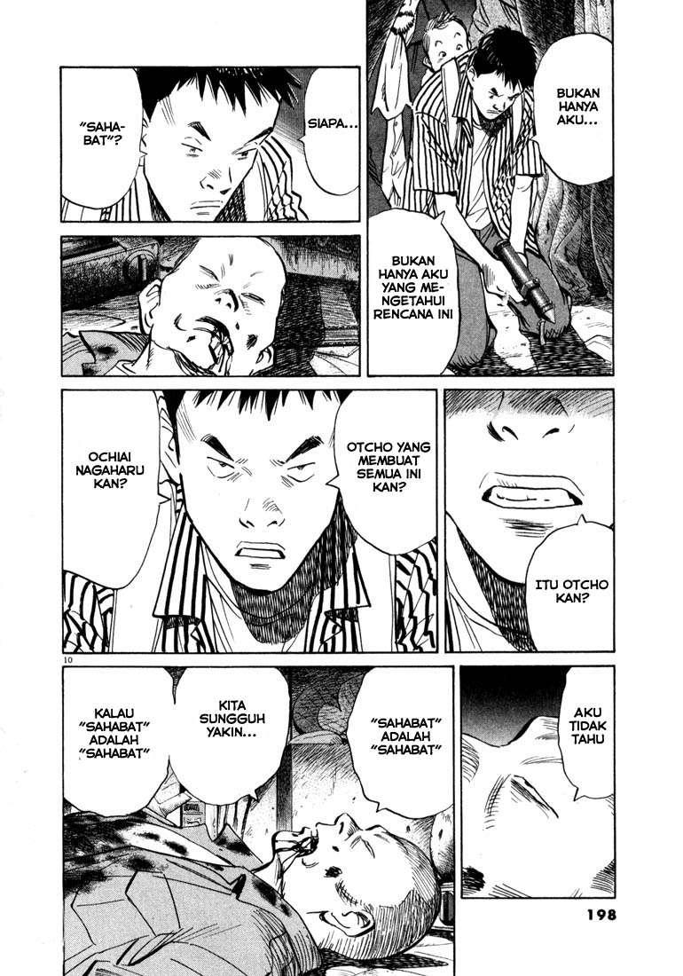 20th Century Boys Chapter 21 Gambar 10