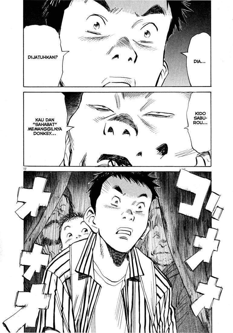 20th Century Boys Chapter 21 Gambar 12