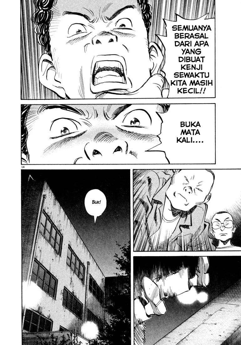 20th Century Boys Chapter 21 Gambar 14
