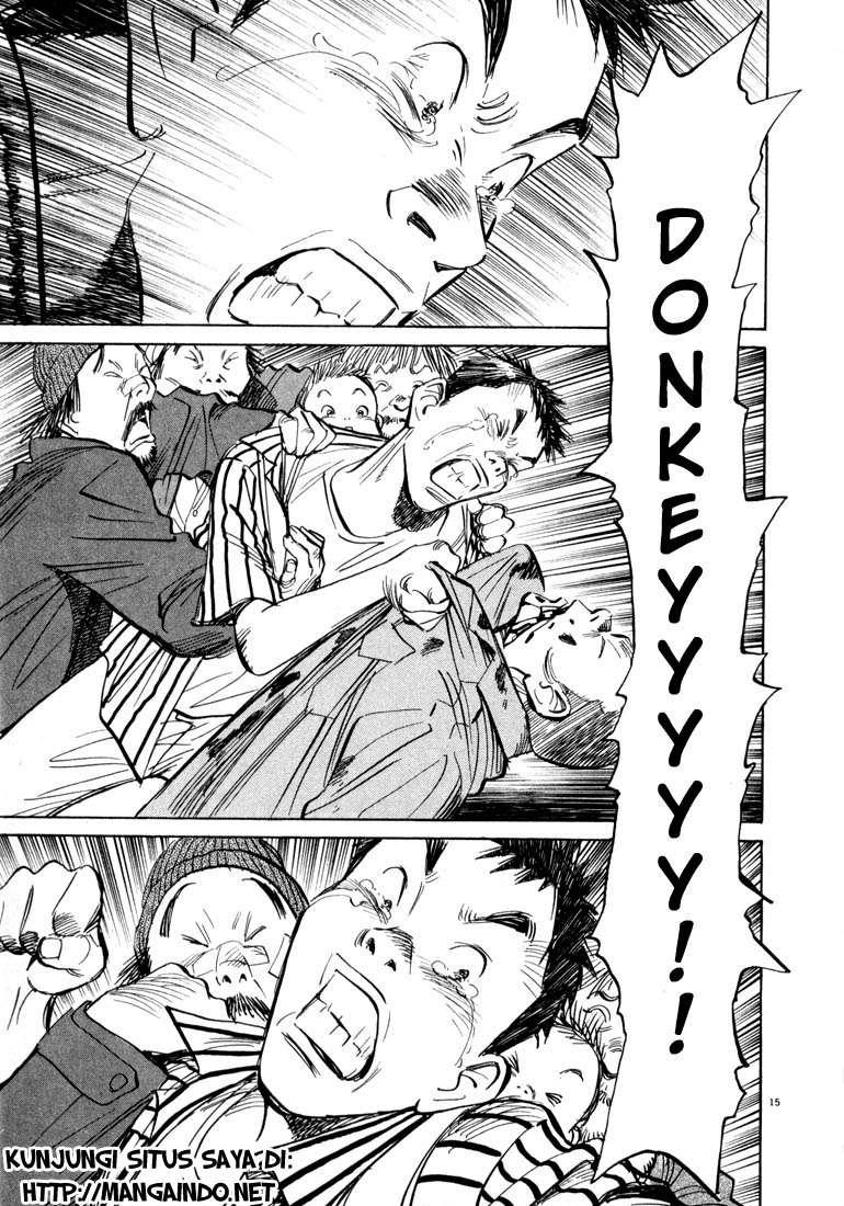 20th Century Boys Chapter 21 Gambar 15