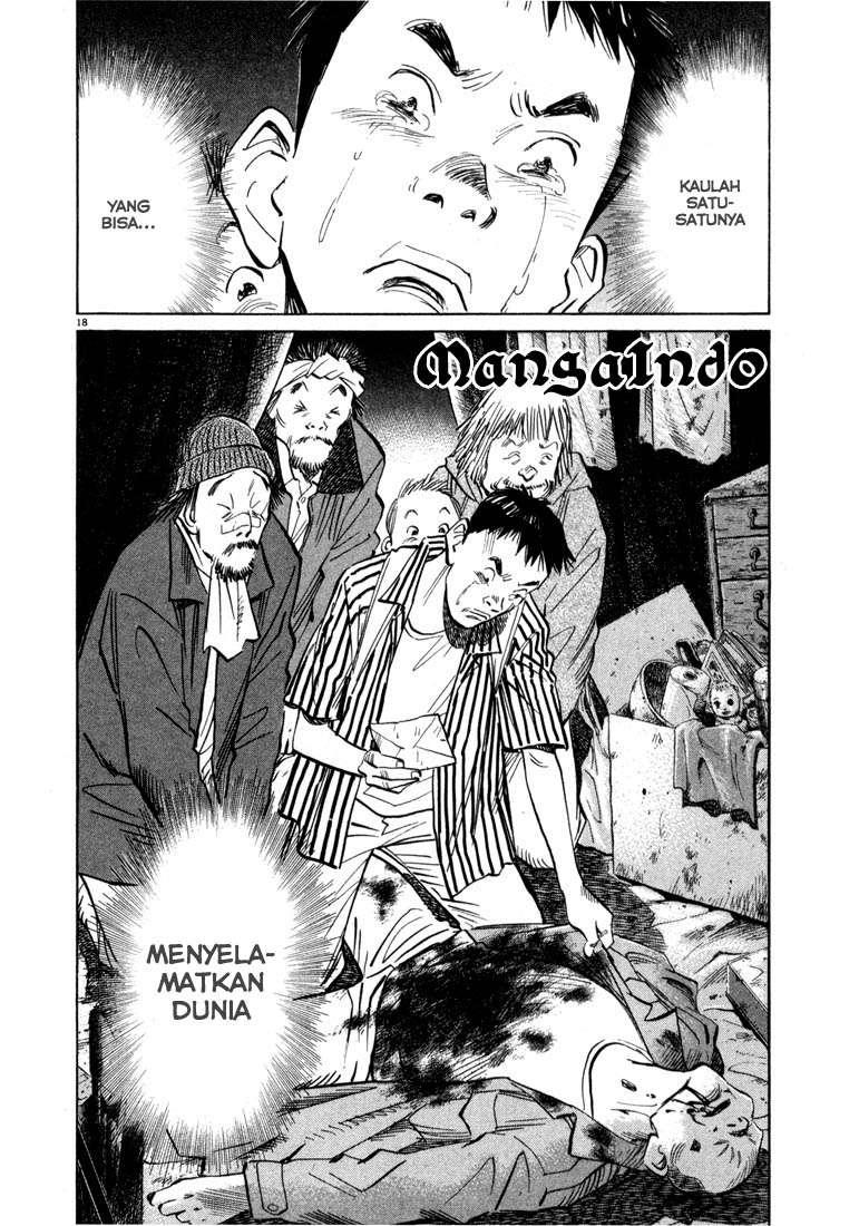 20th Century Boys Chapter 21 Gambar 18