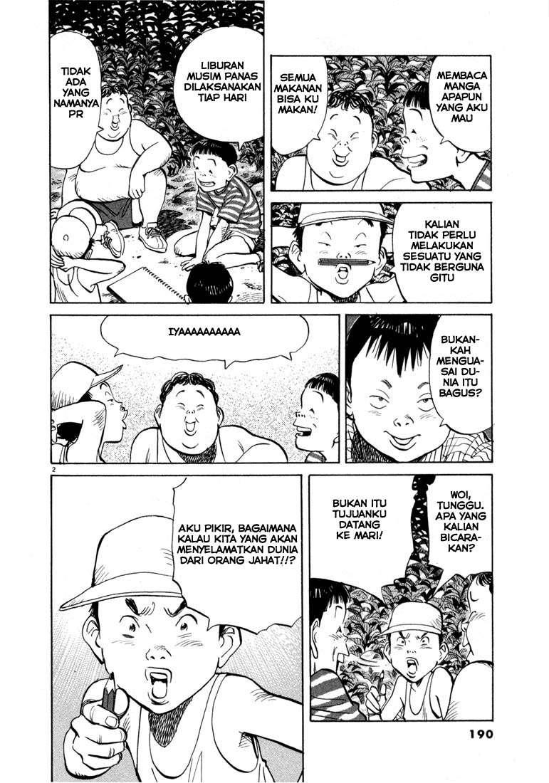 20th Century Boys Chapter 21 Gambar 3