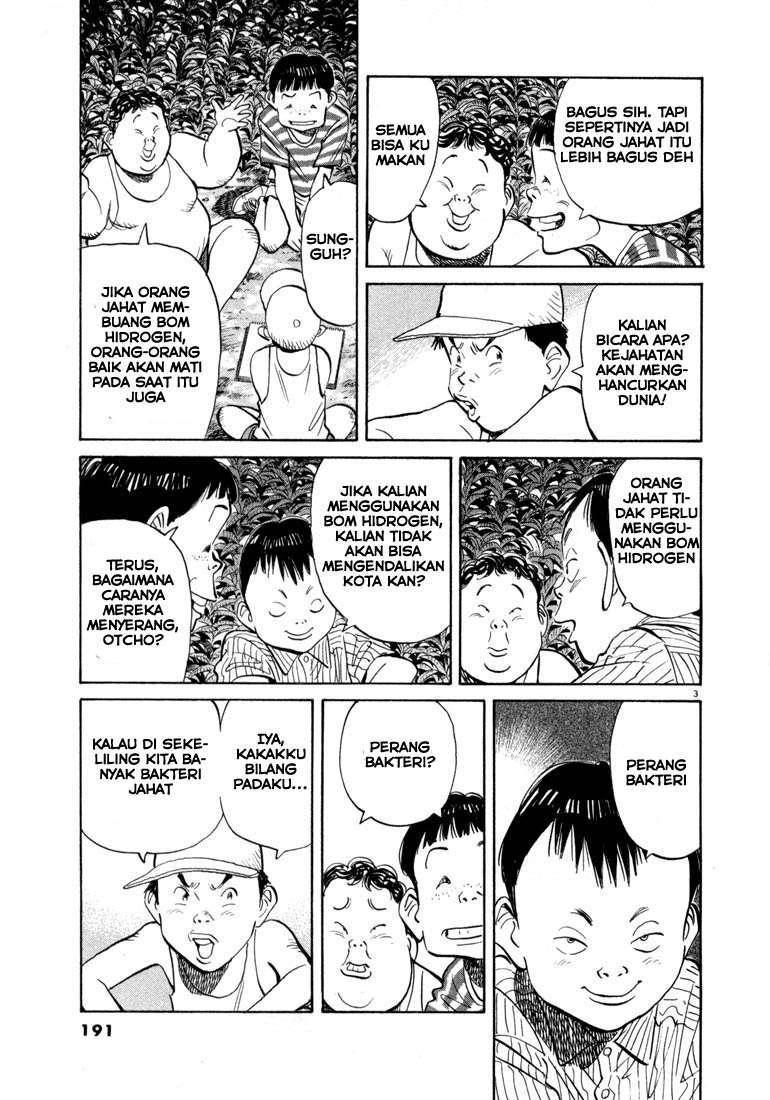 20th Century Boys Chapter 21 Gambar 4