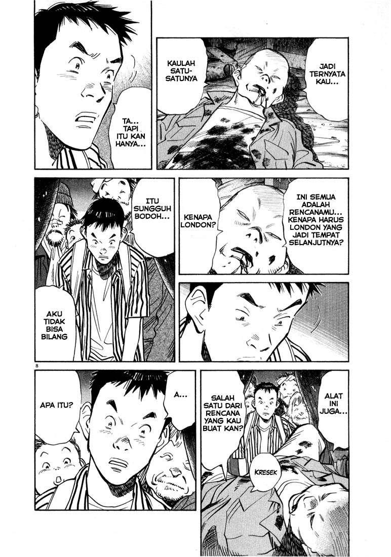 20th Century Boys Chapter 21 Gambar 8