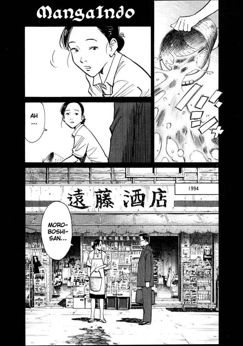Baca  20th Century Boys Chapter 19 Gambar 2