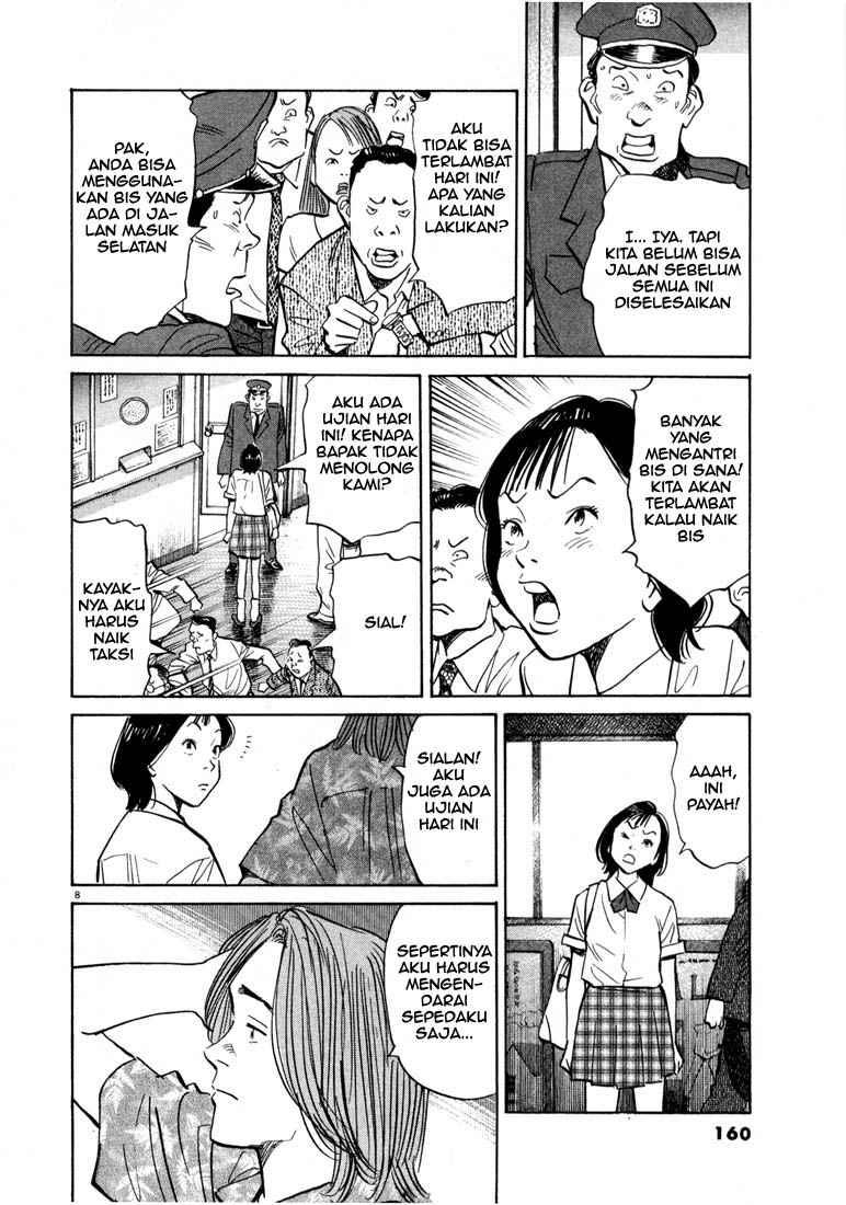 20th Century Boys Chapter 19 Gambar 9