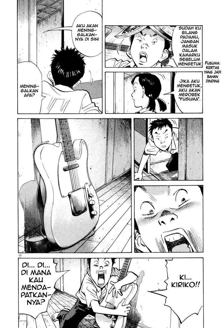 20th Century Boys Chapter 18 Gambar 11