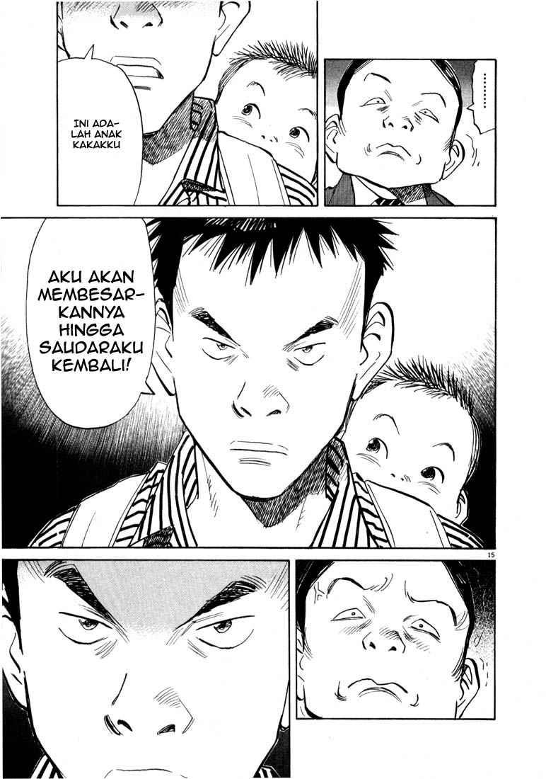 20th Century Boys Chapter 18 Gambar 16