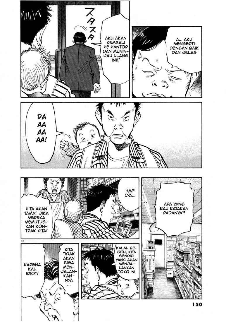 20th Century Boys Chapter 18 Gambar 17