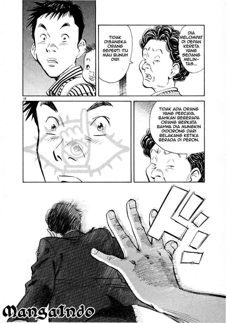 20th Century Boys Chapter 18 Gambar 19