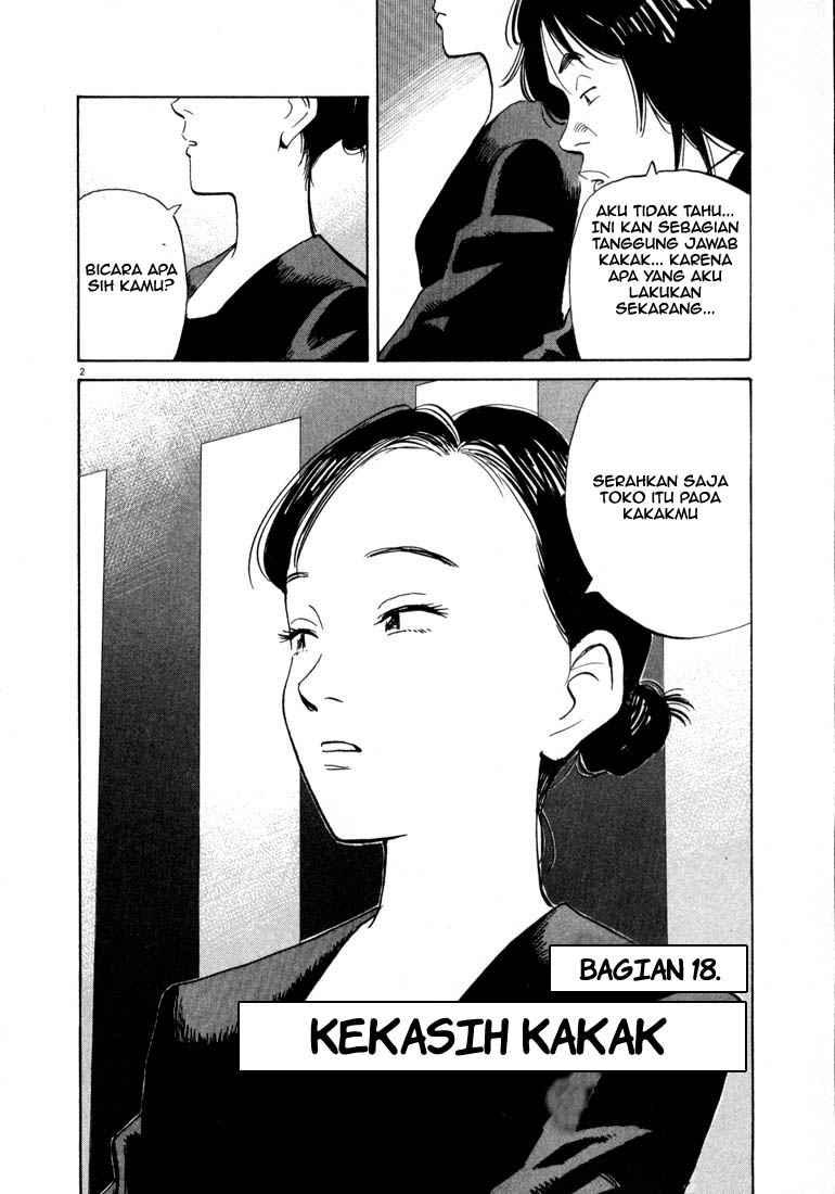 20th Century Boys Chapter 18 Gambar 3