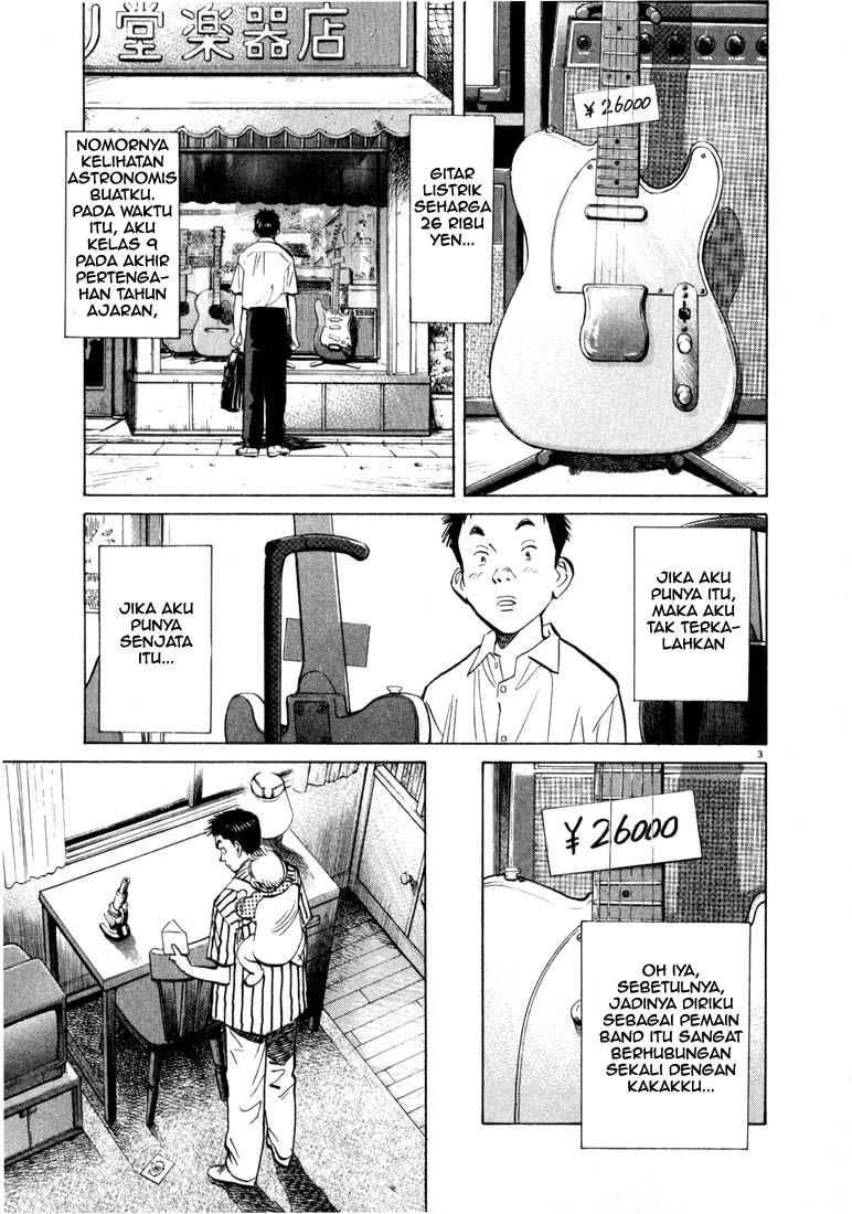 20th Century Boys Chapter 18 Gambar 4