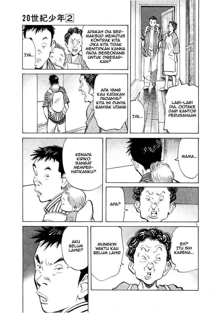 20th Century Boys Chapter 18 Gambar 6